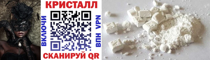 Amphetamine VHQ Нерюнгри