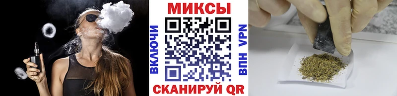 Бутират оксибутират  Нерюнгри 