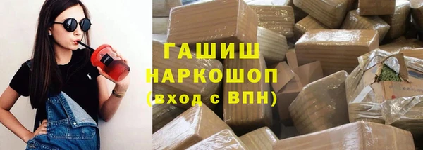 мдпв Бугульма