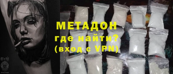 мдпв Бугульма