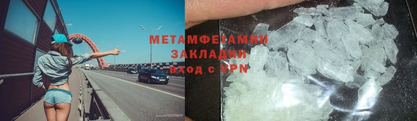 мдпв Бугульма