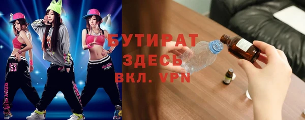 мдпв Бугульма