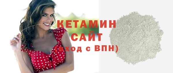 мдпв Бугульма