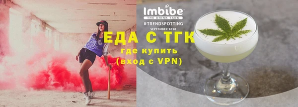 мдпв Бугульма