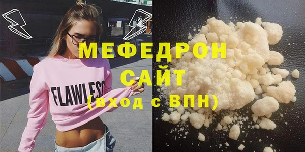 марки nbome Бородино