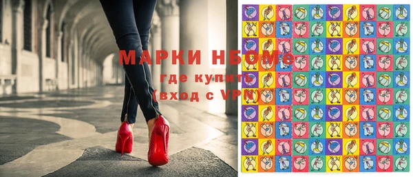 мдпв Бугульма