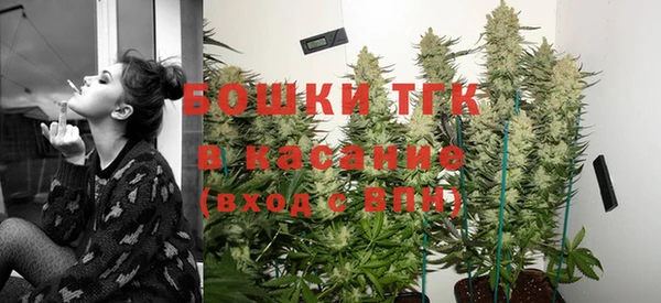 марки nbome Бородино