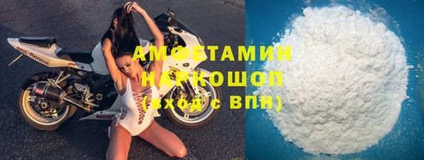 мдпв Бугульма