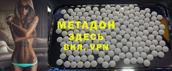 мдпв Бугульма