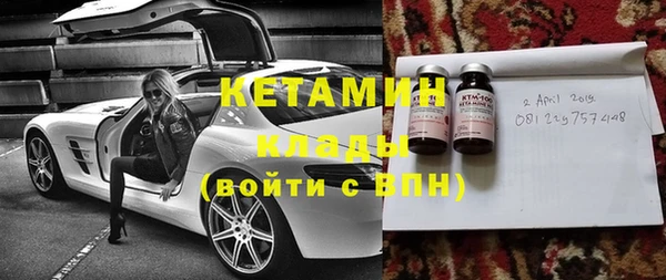 мдпв Бугульма