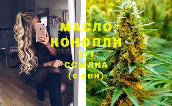 мдпв Бугульма