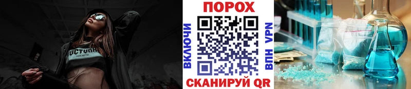 Первитин витя  цены   Нерюнгри 