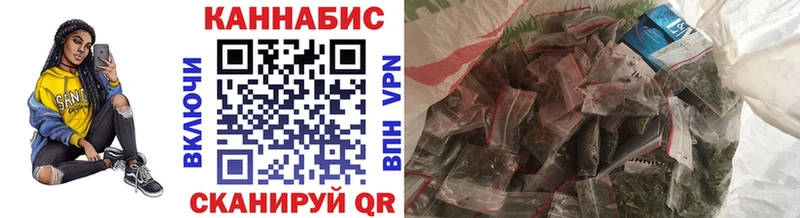 МАРИХУАНА OG Kush  Нерюнгри 